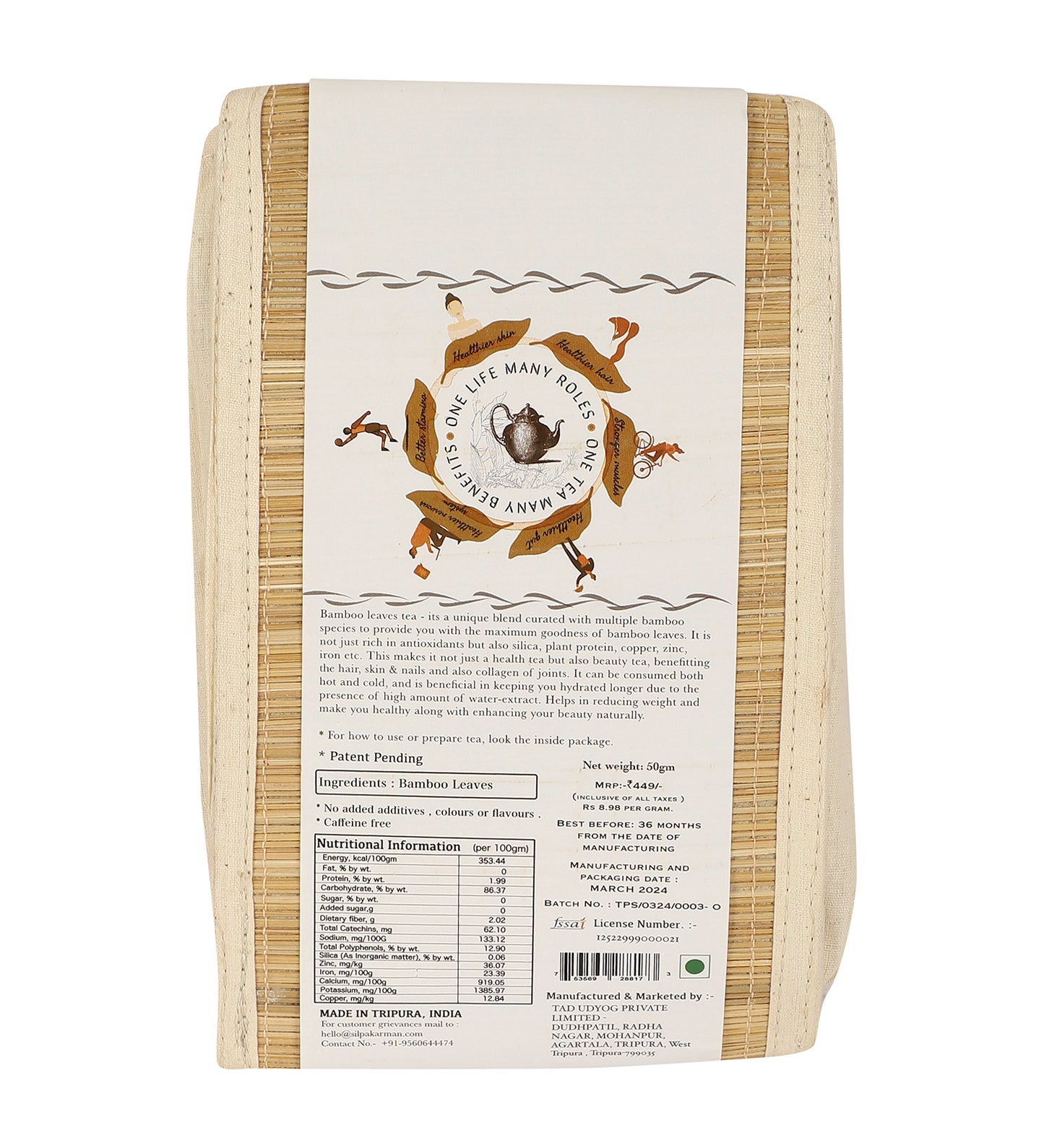 BeYouTea - The Bamboo Leaves Tea