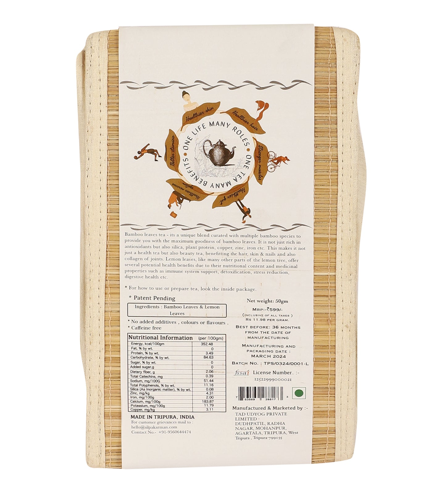 BeYouTea - Le thé aux feuilles de bambou
